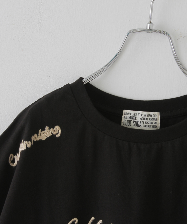 CUBE SUGAR(キューブシュガー) |21/-OE天竺 ランダム ロゴ 刺繍 Tシャツ