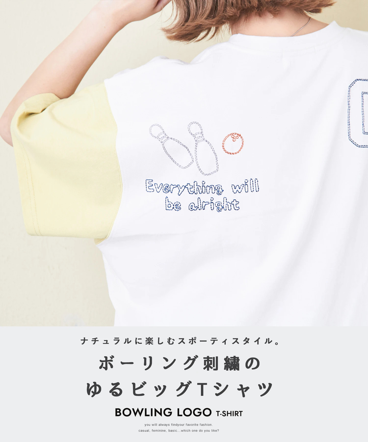 CUBE SUGAR(キューブシュガー) |21/-OE天竺 ロゴ 刺繍 ドルマン Tシャツ