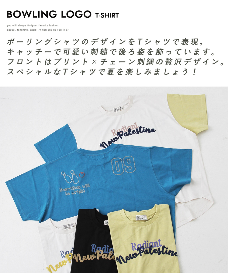 CUBE SUGAR(キューブシュガー) |21/-OE天竺 ロゴ 刺繍 ドルマン Tシャツ
