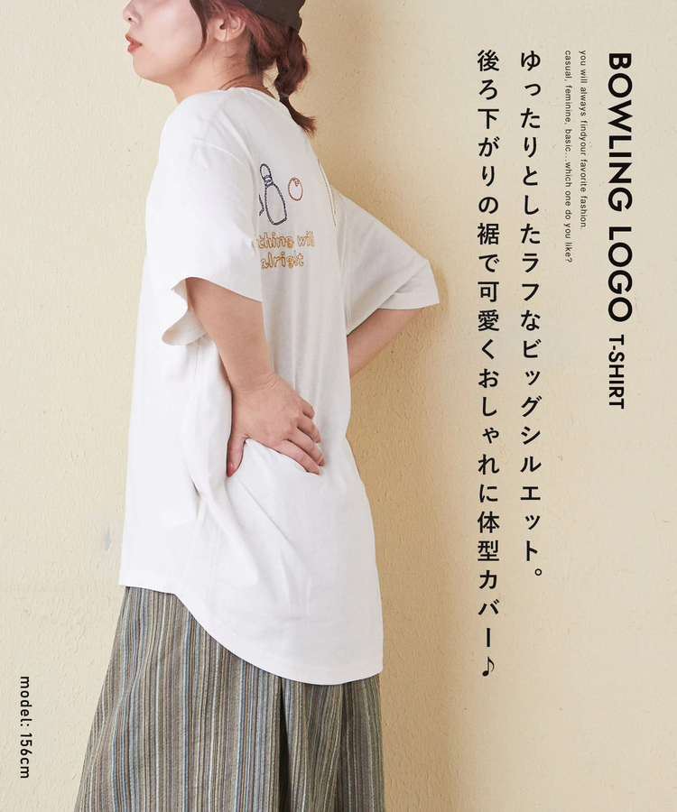 CUBE SUGAR(キューブシュガー) |21/-OE天竺 ロゴ 刺繍 ドルマン Tシャツ