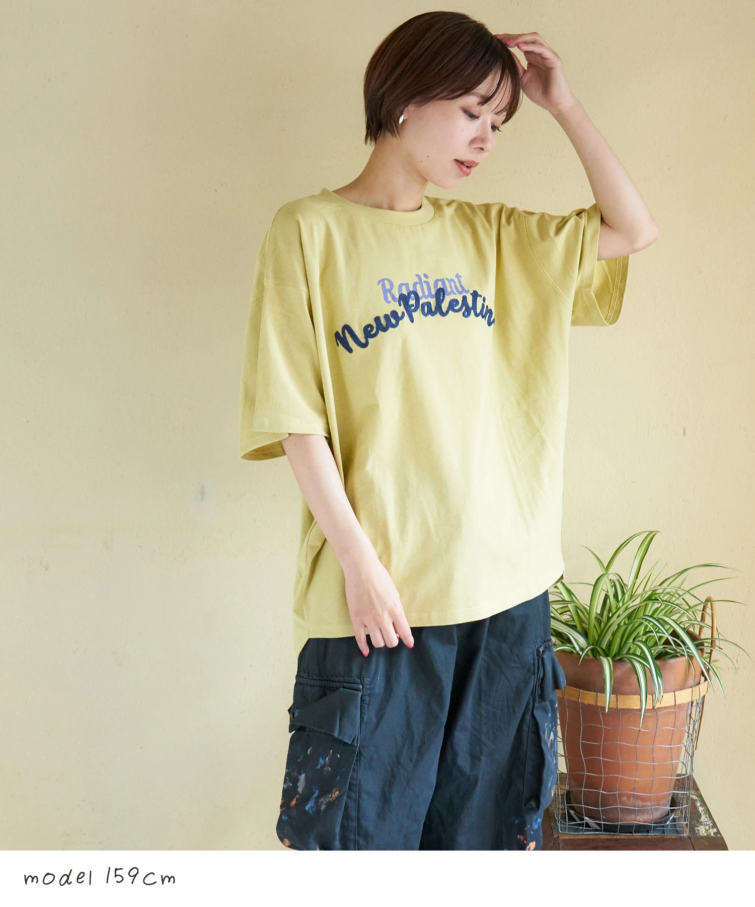 21/-OE天竺 ロゴ 刺繍 ドルマン Tシャツ｜ファッション通販サイトの