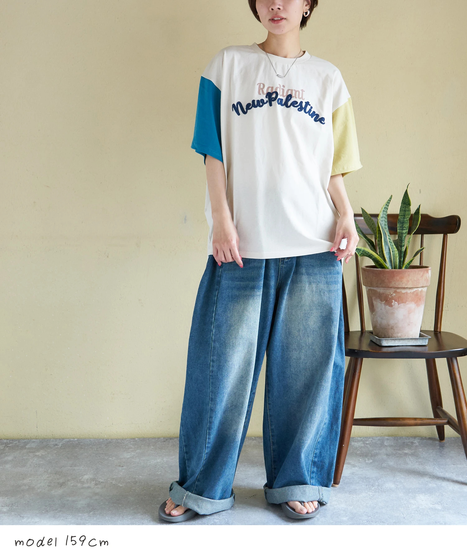 21/-OE天竺 ロゴ 刺繍 ドルマン Tシャツ｜ファッション通販サイトの