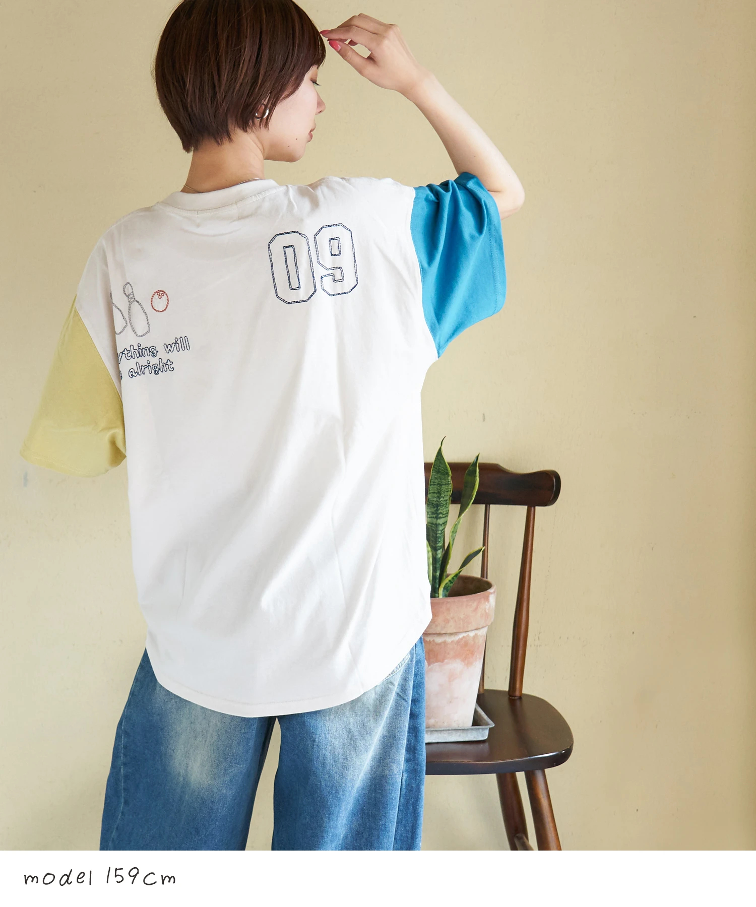 21/-OE天竺 ロゴ 刺繍 ドルマン Tシャツ｜ファッション通販サイトの