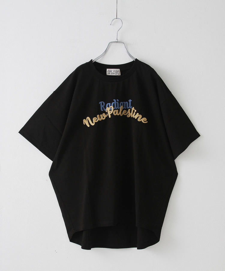 CUBE SUGAR(キューブシュガー) |21/-OE天竺 ロゴ 刺繍 ドルマン Tシャツ