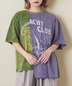 CUBE SUGAR(キューブシュガー)通販 | 26/-天竺 パウダー加工 リメイク風 切り替え シャーリング Tシャツ
