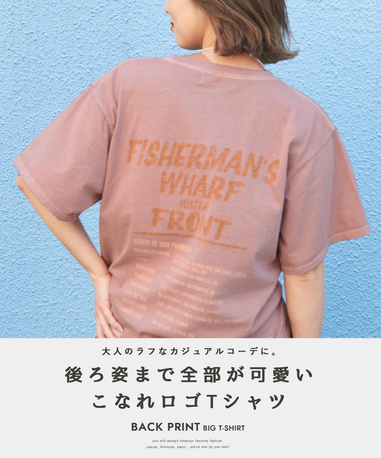 CUBE SUGAR(キューブシュガー) |26/-OE天竺 ピグメント染め ロゴプリント ビッグ Tシャツ
