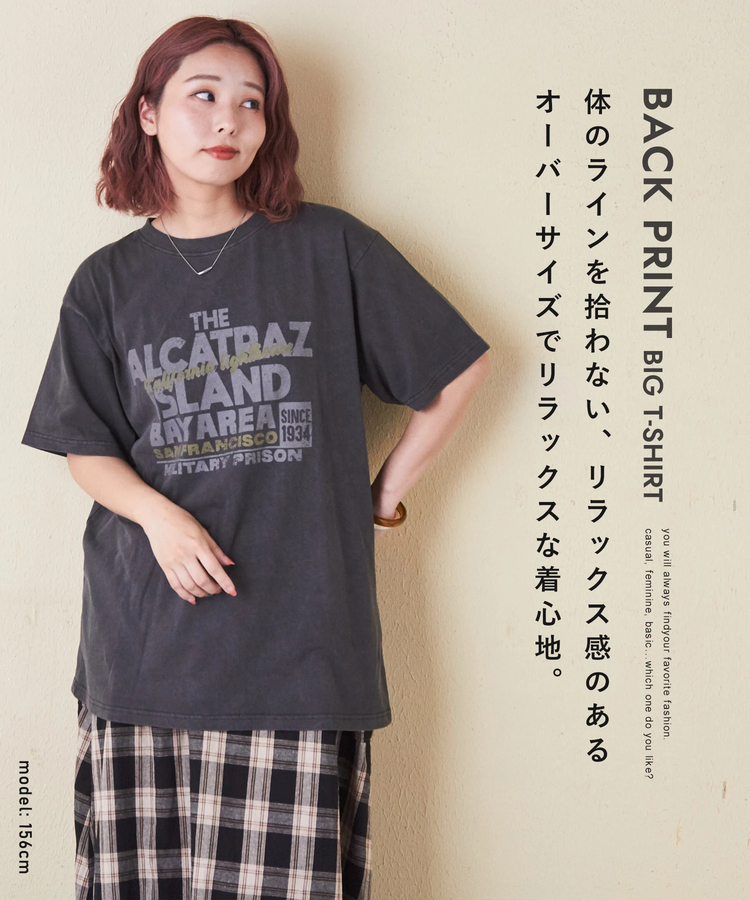 CUBE SUGAR(キューブシュガー) |26/-OE天竺 ピグメント染め ロゴプリント ビッグ Tシャツ