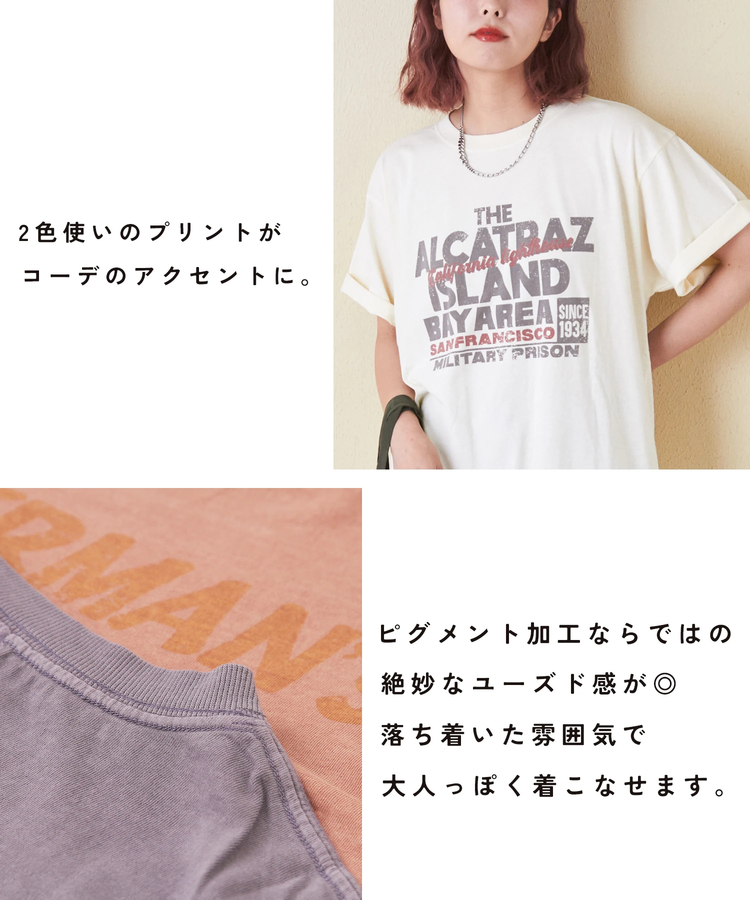 CUBE SUGAR(キューブシュガー) |26/-OE天竺 ピグメント染め ロゴプリント ビッグ Tシャツ
