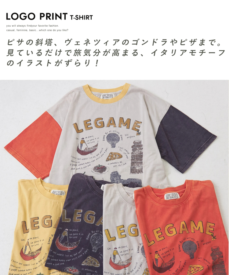 CUBE SUGAR(キューブシュガー) |26/-天竺 パウダー加工 イタリア プリント ビッグ Tシャツ