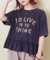 26/-天竺 パウダー加工 裾ギャザー ロゴ Tシャツ