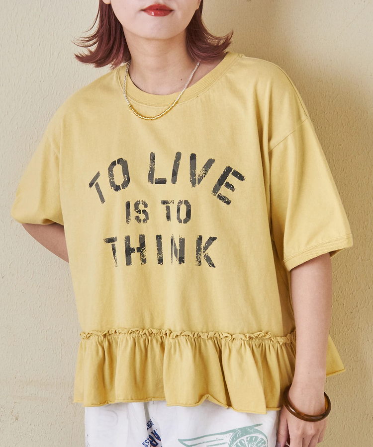 CUBE SUGAR(キューブシュガー) |26/-天竺 パウダー加工 裾ギャザー ロゴ Tシャツ