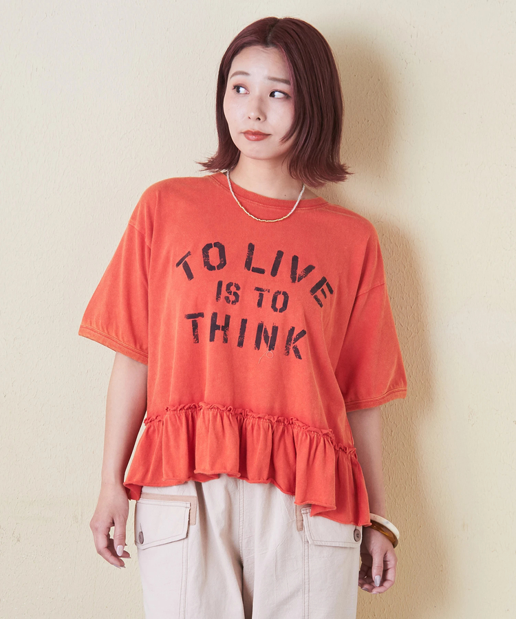CUBE SUGAR(キューブシュガー) |26/-天竺 パウダー加工 裾ギャザー ロゴ Tシャツ