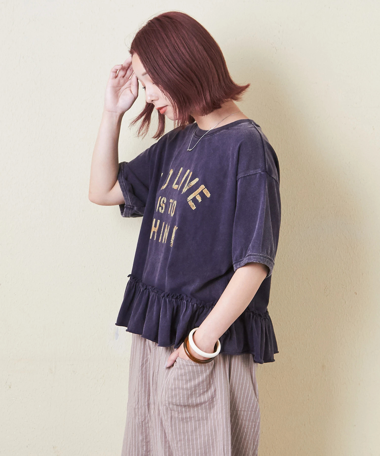 CUBE SUGAR(キューブシュガー) |26/-天竺 パウダー加工 裾ギャザー ロゴ Tシャツ