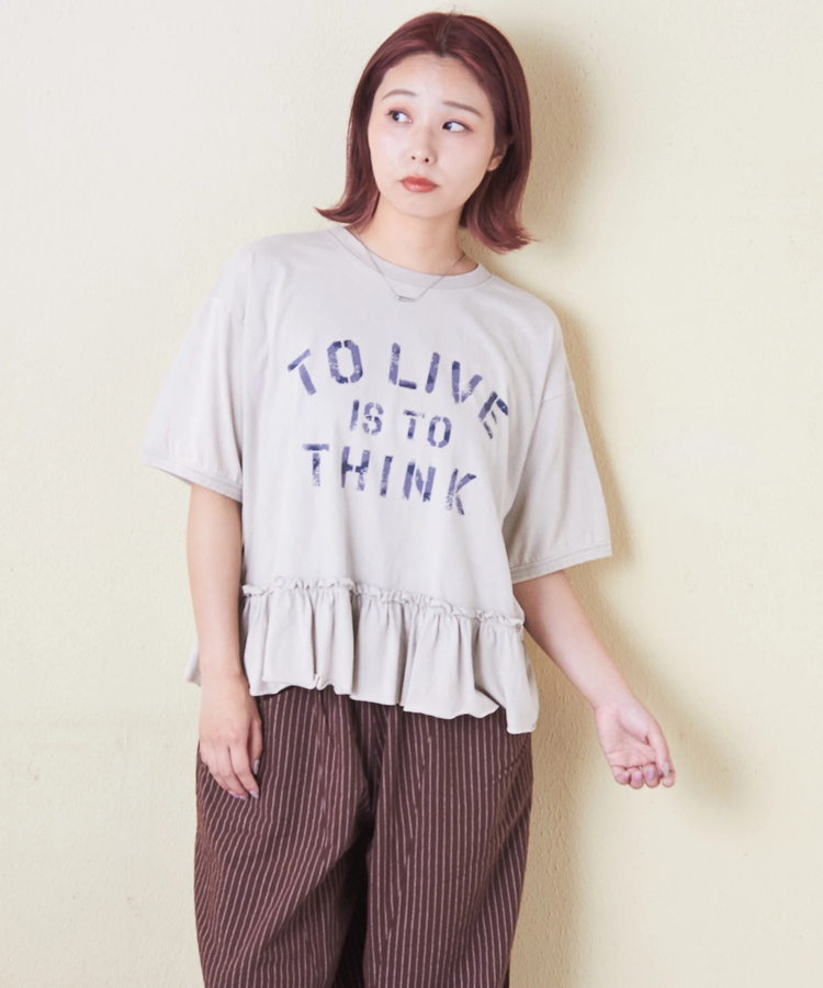 CUBE SUGAR(キューブシュガー) |26/-天竺 パウダー加工 裾ギャザー ロゴ Tシャツ