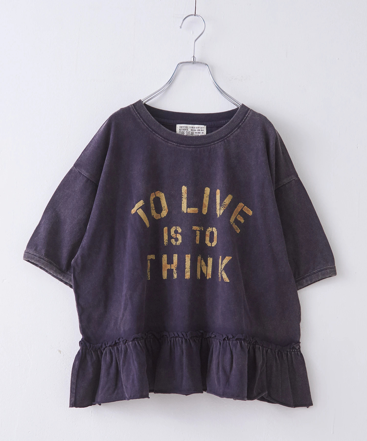 CUBE SUGAR(キューブシュガー) |26/-天竺 パウダー加工 裾ギャザー ロゴ Tシャツ