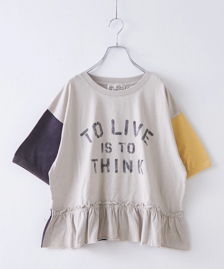 CUBE SUGAR(キューブシュガー) |26/-天竺 パウダー加工 裾ギャザー ロゴ Tシャツ