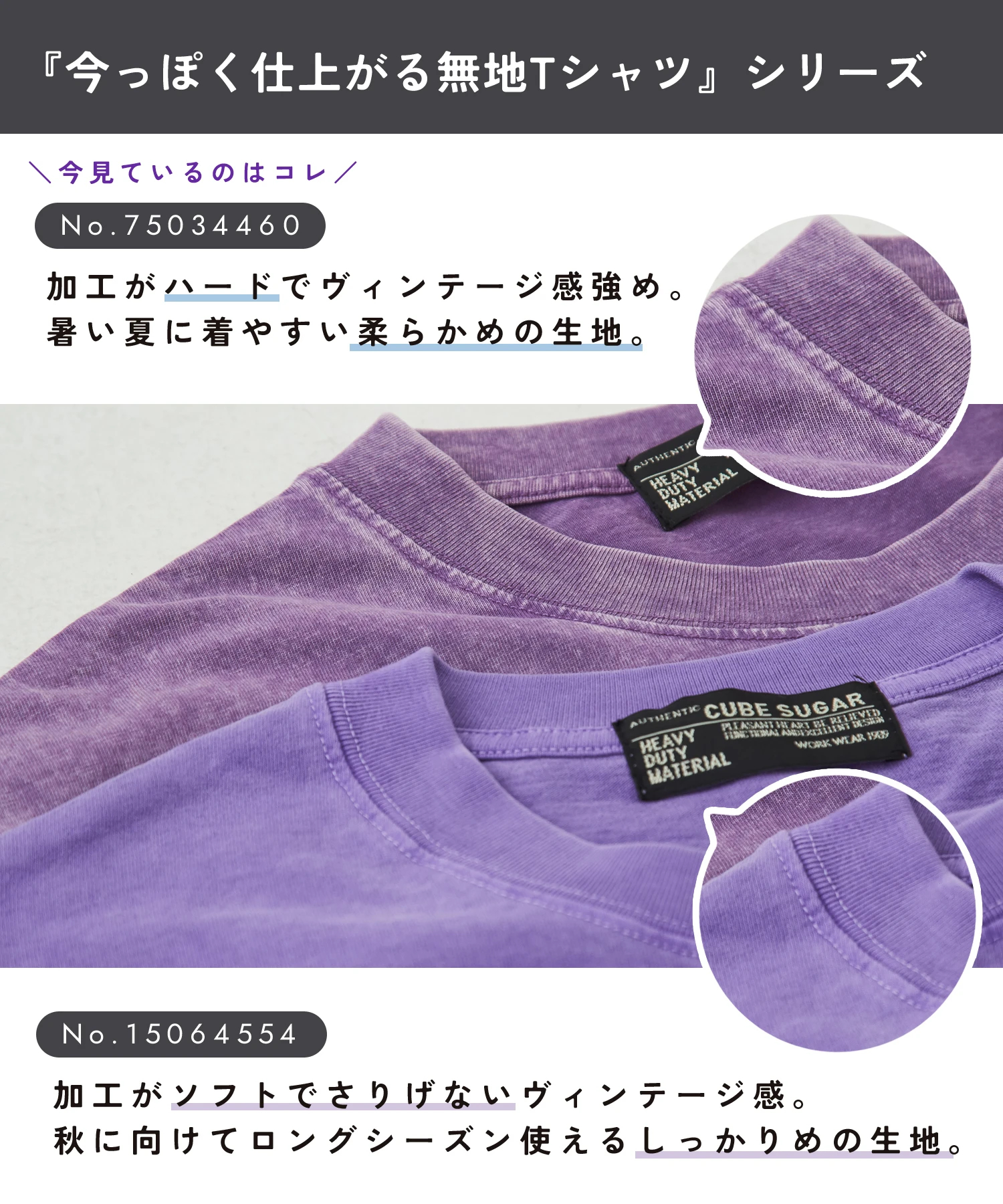 B&#39;z   UCC Tシャツ B'z PARTY限定カラー『B'z LIVE-GYM Pleasure 2023 -STARS-』R&R