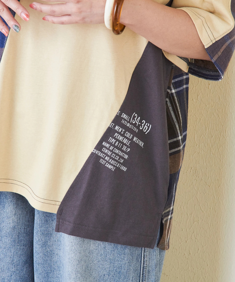 CUBE SUGAR(キューブシュガー) |先染め チェック 切替 ラグラン Tシャツ