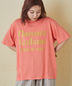 CUBE SUGAR(キューブシュガー)通販 | 32/-OE天竺 ロゴ プリント Tシャツ