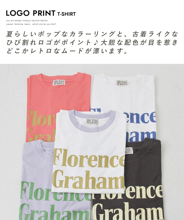 CUBE SUGAR(キューブシュガー) |32/-OE天竺 ロゴ プリント Tシャツ