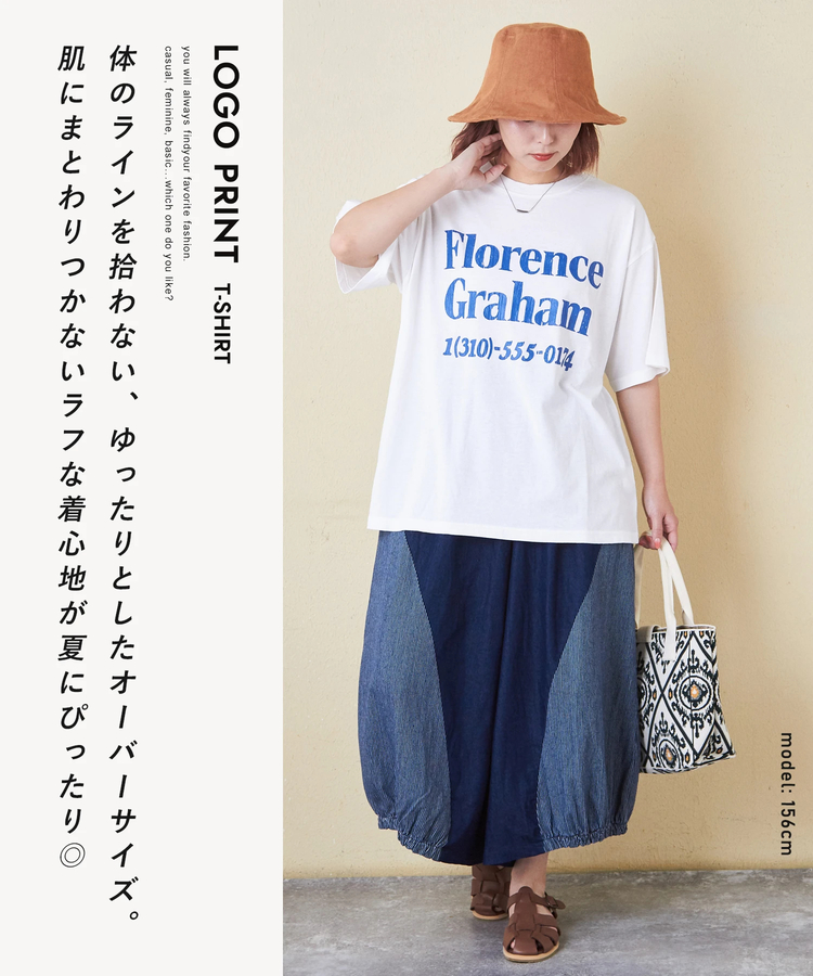 CUBE SUGAR(キューブシュガー) |32/-OE天竺 ロゴ プリント Tシャツ