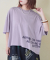 CUBE SUGAR(キューブシュガー)通販 | 32/-OE天竺 裾プリント Tシャツ