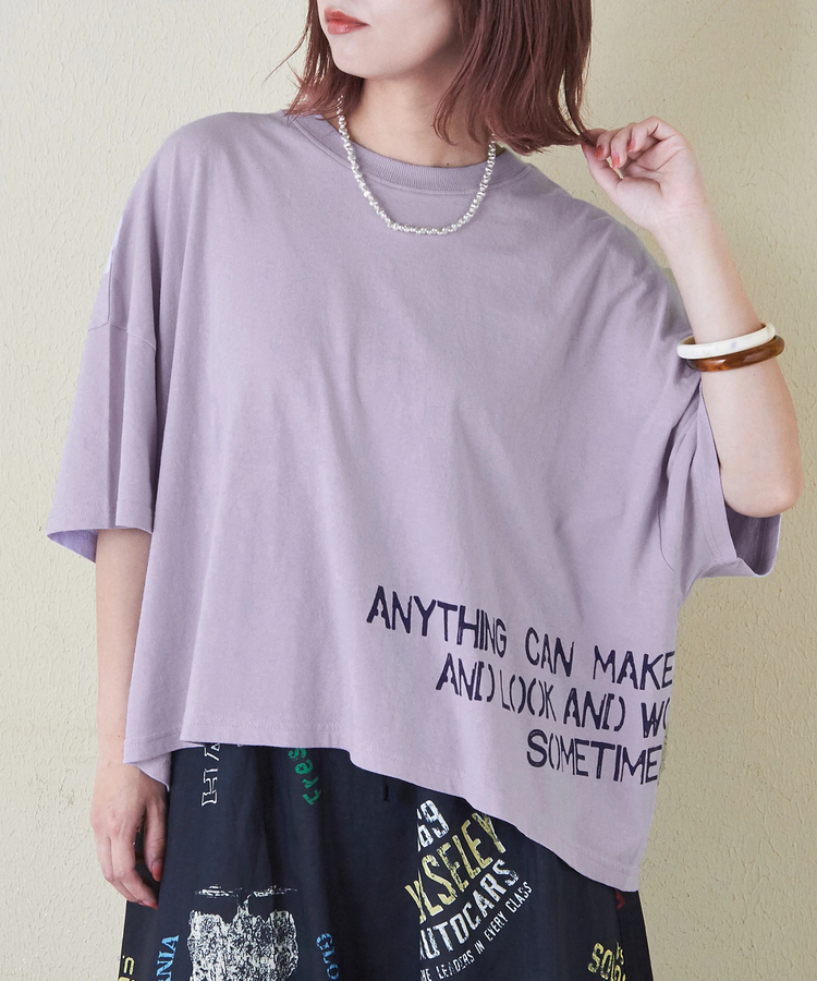 CUBE SUGAR(キューブシュガー) |32/-OE天竺 裾プリント Tシャツ