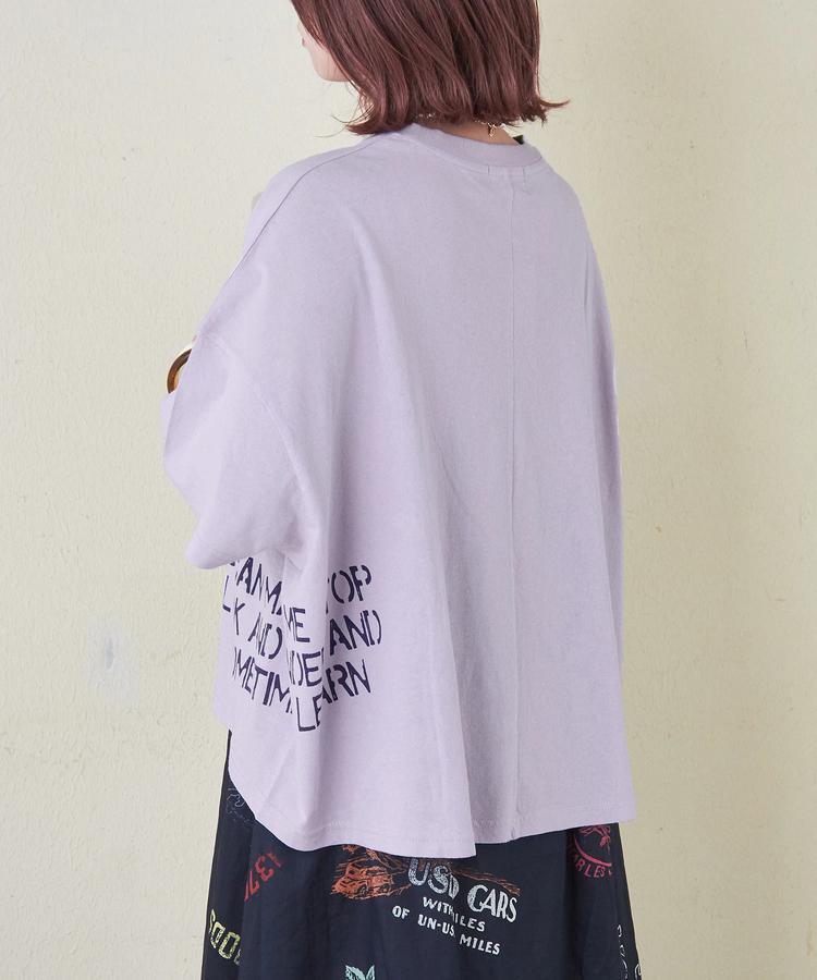CUBE SUGAR(キューブシュガー) |32/-OE天竺 裾プリント Tシャツ