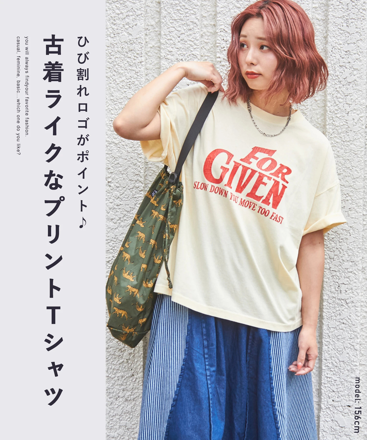 CUBE SUGAR(キューブシュガー) |32/-OE天竺 ロゴプリント Tシャツ