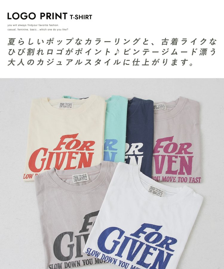 CUBE SUGAR(キューブシュガー) |32/-OE天竺 ロゴプリント Tシャツ