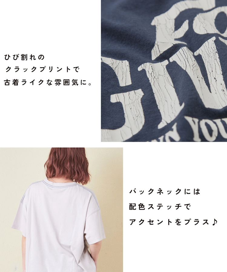 CUBE SUGAR(キューブシュガー) |32/-OE天竺 ロゴプリント Tシャツ