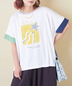 CUBE SUGAR(キューブシュガー)通販 | 32/-OE天竺 グラフィック プリント スクエア Tシャツ