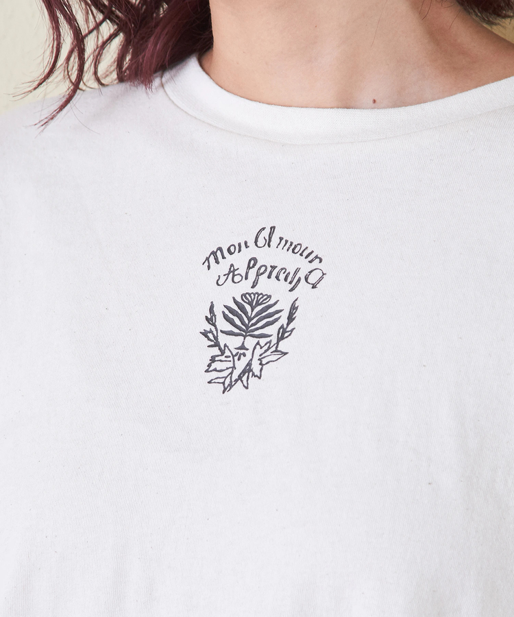 CUBE SUGAR(キューブシュガー) |21/-OE天竺 透かし編 ボーダー スリーブ Tシャツ
