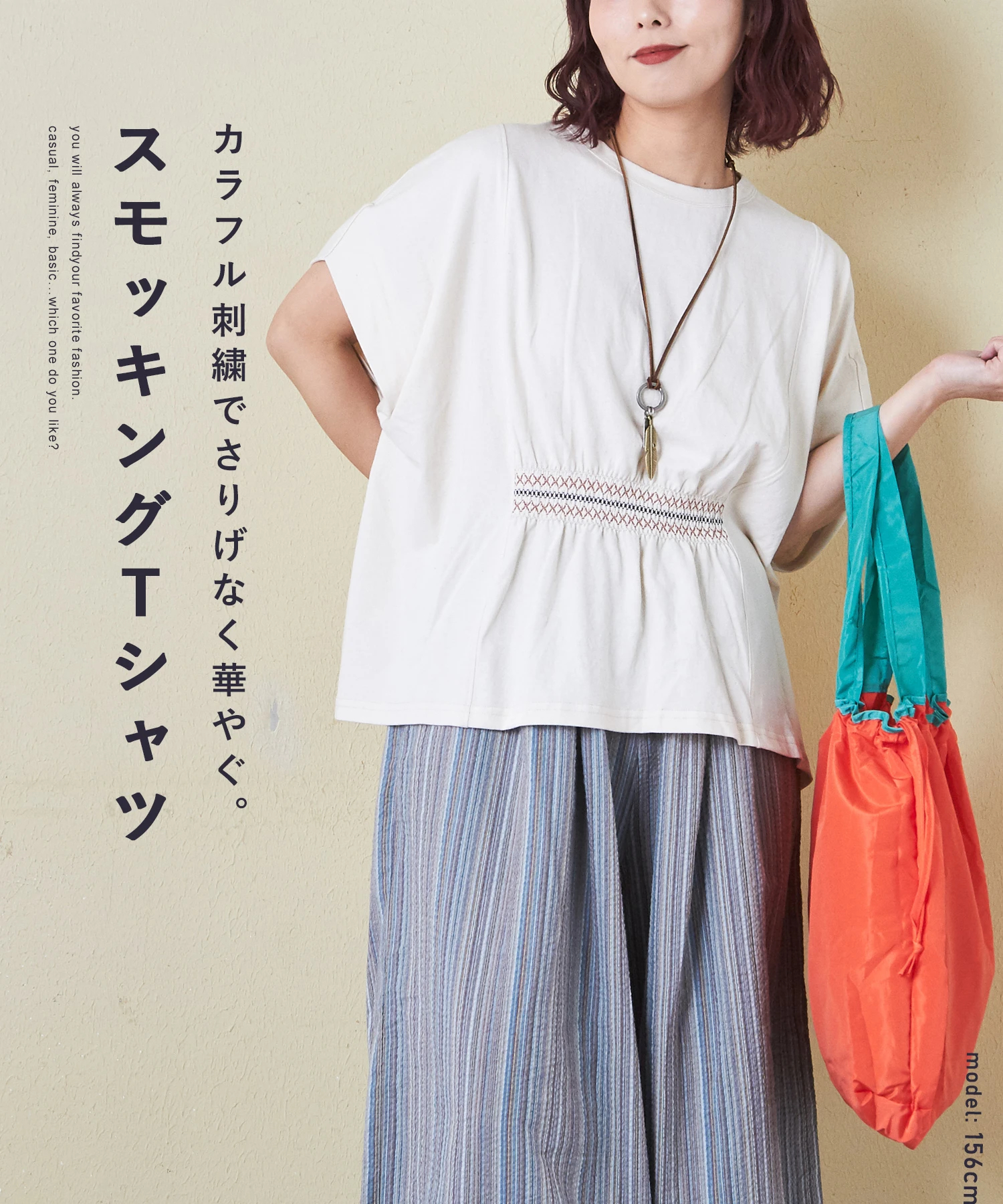 tシャツ 21/-OE天竺スモッキング刺繍プルオーバー レディース 21/-OE天竺 スモッキング 刺繍 プルオーバー｜ファッション通販
