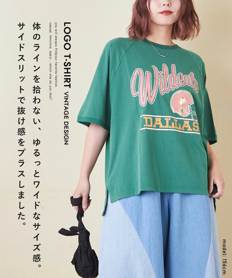 CUBE SUGAR(キューブシュガー) |32/-ピーチ起毛 天竺 オゾン加工 ロゴプリント ラグラン Tシャツ