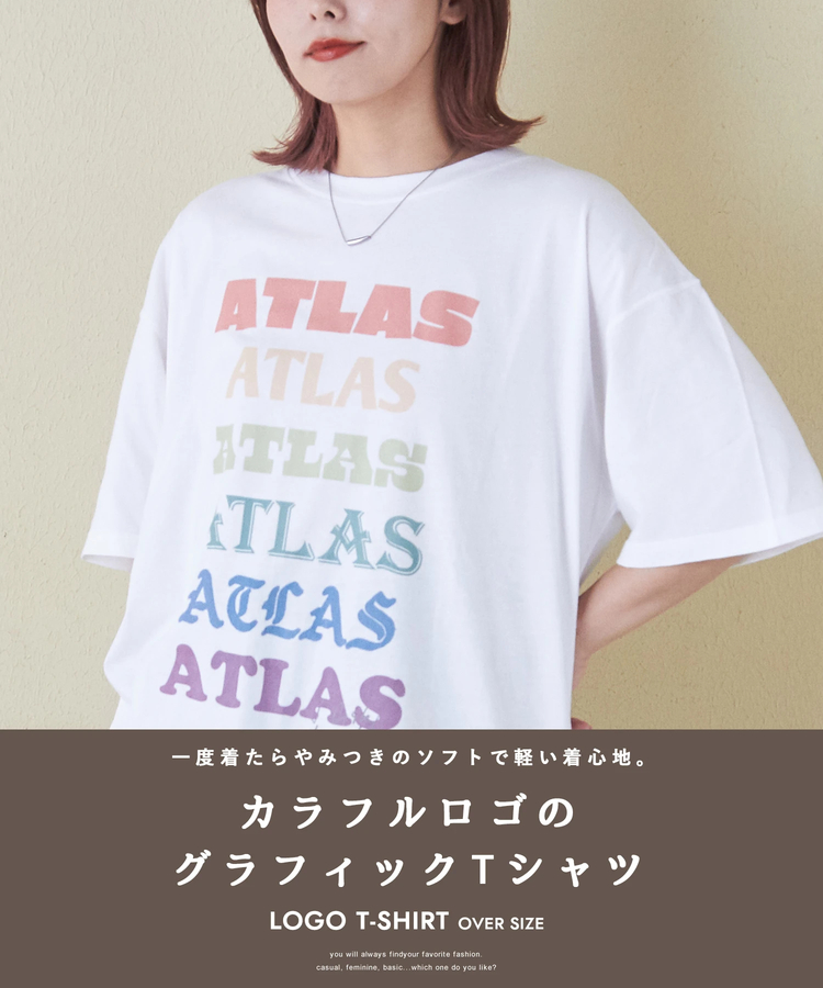 CUBE SUGAR(キューブシュガー) |32/-ピーチ起毛 天竺 オゾン加工 ビッグ Tシャツ