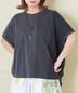 CUBE SUGAR(キューブシュガー)通販 | 21/-天竺 無地 × ボーダー ミックス 切替 ドルマン Tシャツ