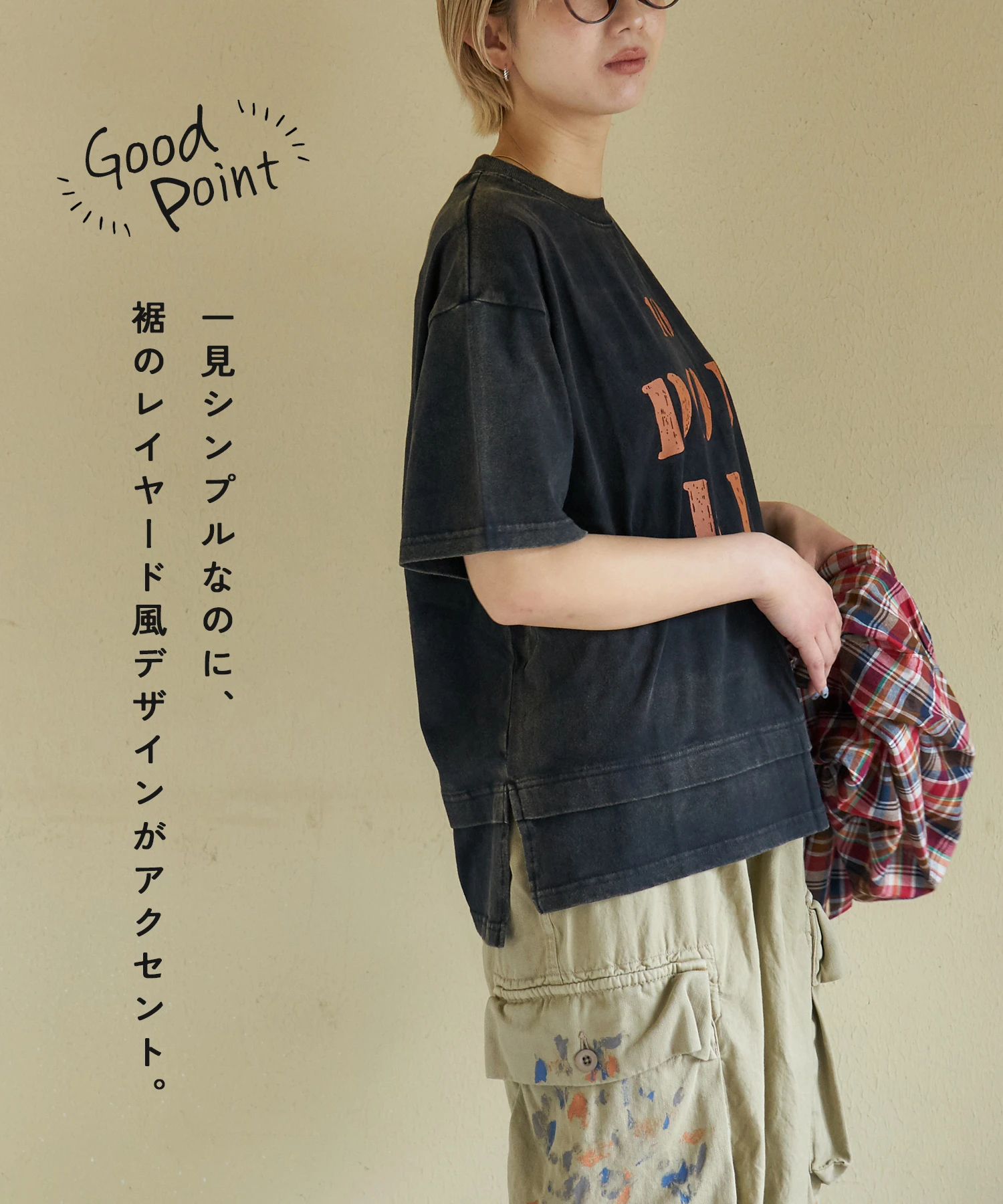 26/-天竺 パウダー加工 裾レイヤード ロゴ Tシャツ｜ファッション通販