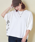 CUBE SUGAR(キューブシュガー)通販 | 26/-天竺 パウダー加工 2WAY スリーブ Tシャツ