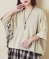 CUBE SUGAR(キューブシュガー)通販 | 26/-天竺 パウダー加工 2WAY スリーブ Tシャツ