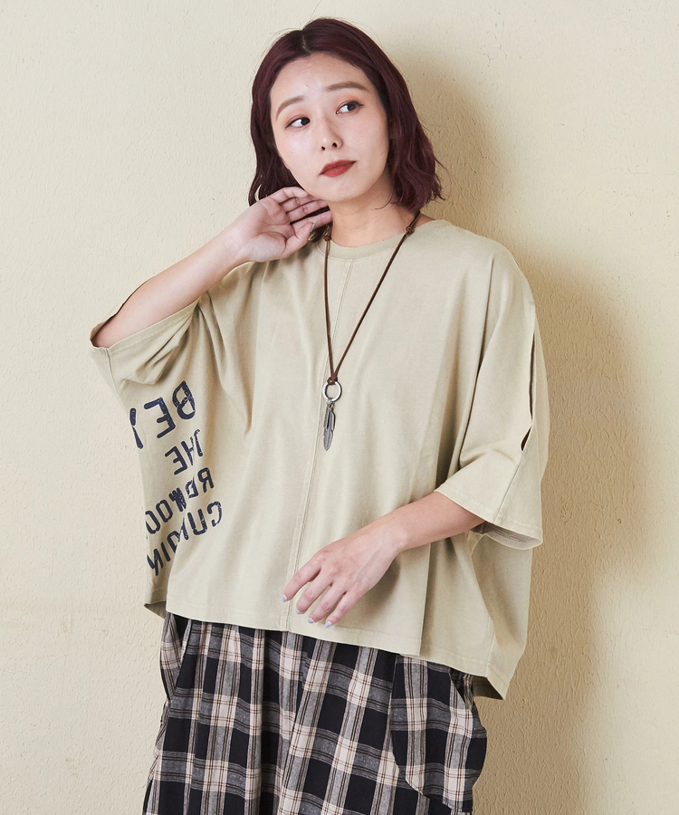 CUBE SUGAR(キューブシュガー) |26/-天竺 パウダー加工 2WAY スリーブ Tシャツ