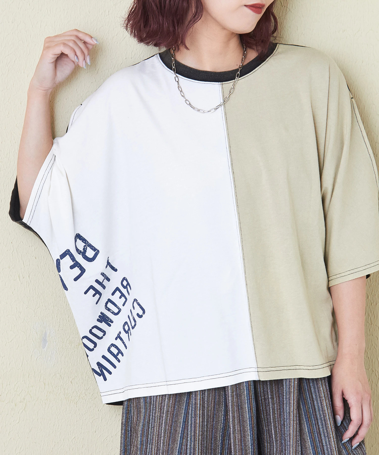 CUBE SUGAR(キューブシュガー) |26/-天竺 パウダー加工 2WAY スリーブ Tシャツ