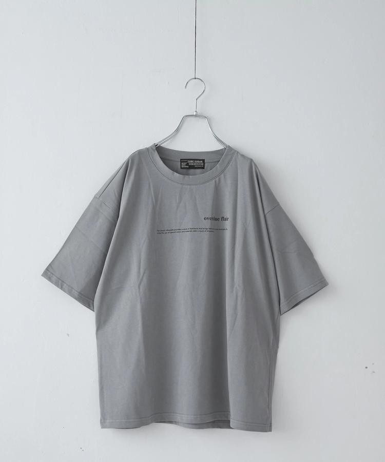 CUBE SUGAR(キューブシュガー) |ストレッチ 天竺 ロゴプリント Tシャツ