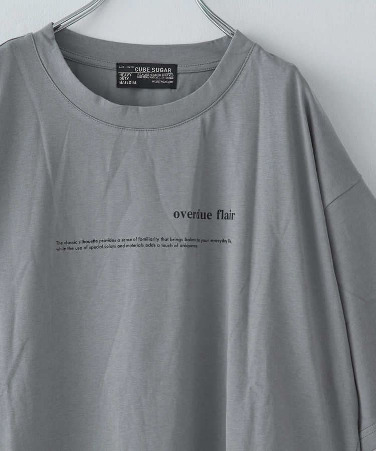CUBE SUGAR(キューブシュガー) |ストレッチ 天竺 ロゴプリント Tシャツ