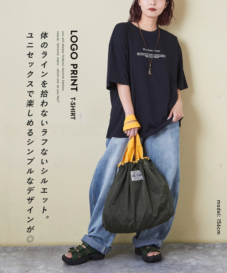 CUBE SUGAR(キューブシュガー) |ストレッチ 天竺 ロゴプリント Tシャツ
