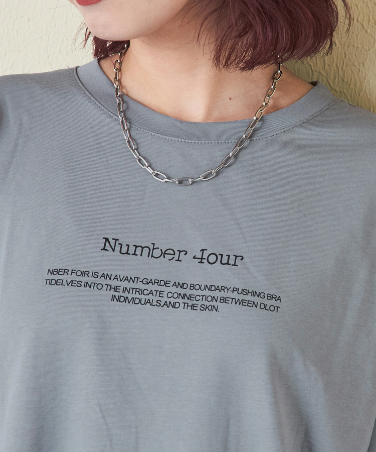 CUBE SUGAR(キューブシュガー) |ストレッチ 天竺 ロゴプリント Tシャツ