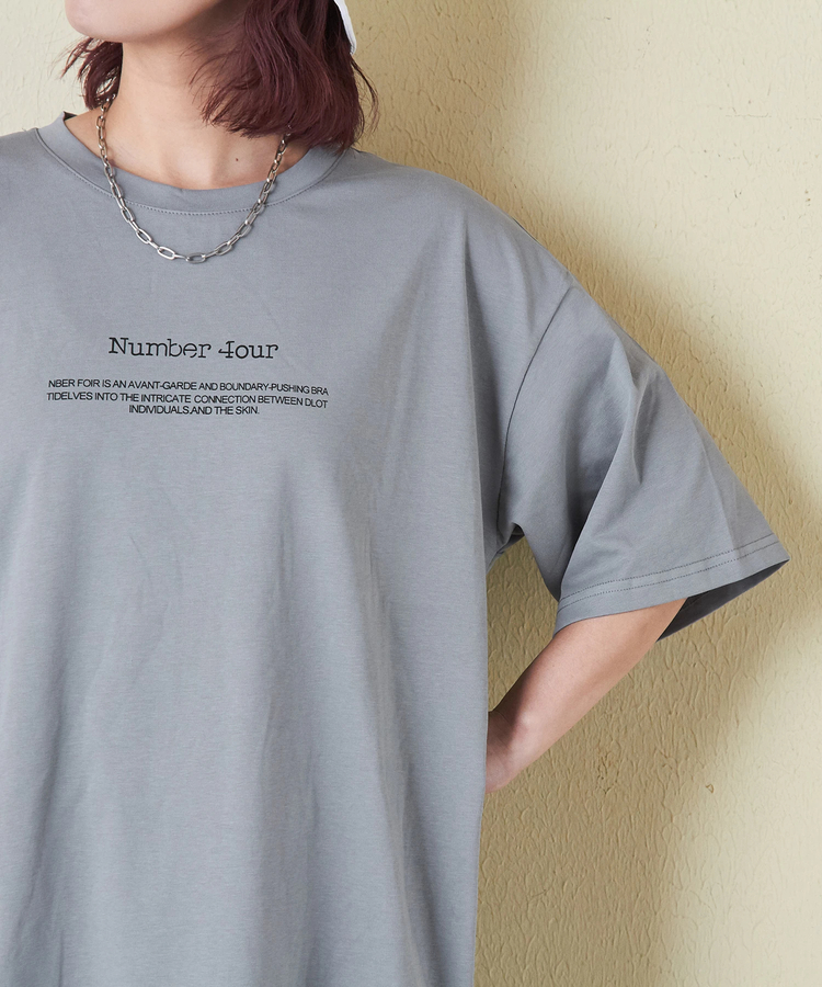 CUBE SUGAR(キューブシュガー) |ストレッチ 天竺 ロゴプリント Tシャツ
