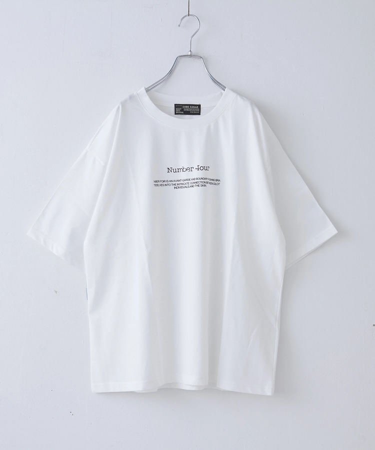 CUBE SUGAR(キューブシュガー) |ストレッチ 天竺 ロゴプリント Tシャツ