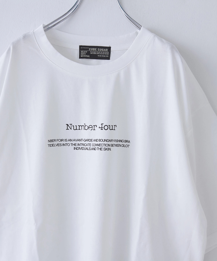 CUBE SUGAR(キューブシュガー) |ストレッチ 天竺 ロゴプリント Tシャツ