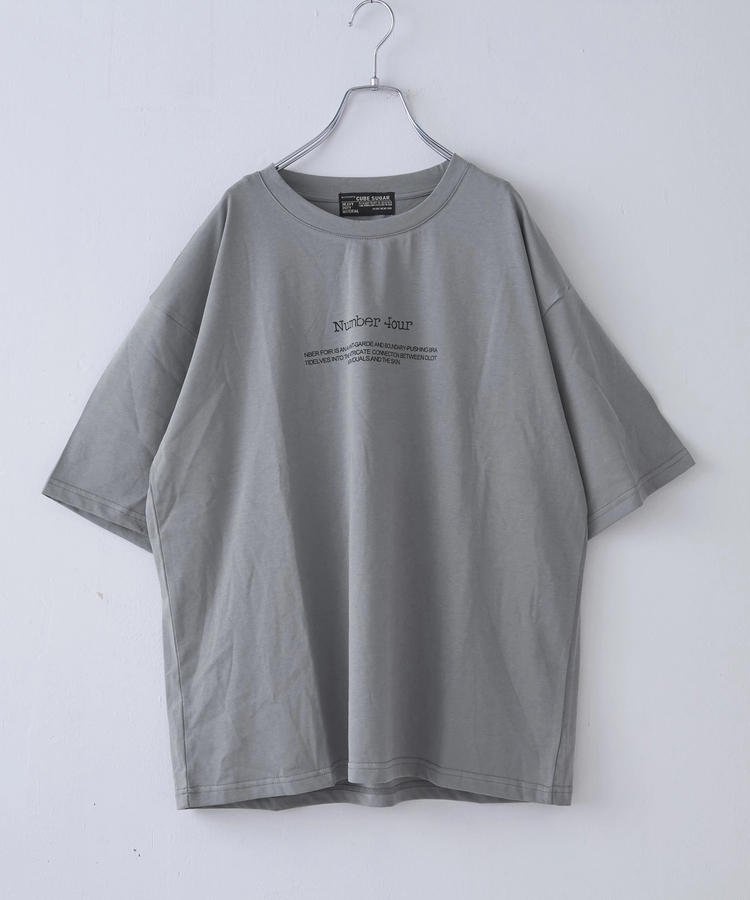 CUBE SUGAR(キューブシュガー) |ストレッチ 天竺 ロゴプリント Tシャツ